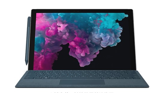 凌源从 Mac 切换到 Microsoft Surface